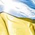 Pink Floyd Reunites To Raise Money For Ukraine