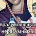 Тропарь иконе Божией Матери Тучная гора Источник Https Youtu Be UxuhVRxOKIo