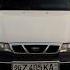 How Look This Car Car Nexia