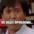 сколько стоит батончик
