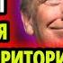 СБЕЖАТЬ НЕ ПОЛУЧИТСЯ ВЛАСТЬ ПРИДЕТСЯ ОТДАТЬ ПУГАЮЩИЕ ПРЕДСКАЗАНИЯ КОНСТАНТИНА ДАРАГАНА МАРТ 2025