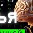 Исламский Код Счастья Доказано Учёными Как Коран и Сунна Меняют Нашу Жизнь ИсламскийКодСчастья