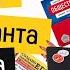 ЗАНЯТИЕ РАЗБОР 26 ВАРИАНТА СБОРНИКА КОТОЛИСА ЕГЭ 2023
