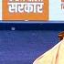 CM Rekha Gupta Shares Accomplishments On Yamuna Cleaning Health As BJP S Delhi Govt Marks 100 Days