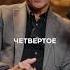 5 признаков психологически устойчивого человека