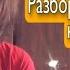 Алёна Швец Травля Разбор для чайников на гитаре