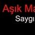 Mahzuni Şerif Yalan Dünya Ben Neyim Şah Plak
