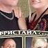Не забудь Feat Нина Кирсо
