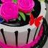Beautiful Flower Cake Cake Birthdaycake Youtubeshorts Cakedecoration Shorts