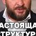 Ошибочное мнение о пропаже интереса Марк Бартон маркбартон психология отношения подкаст