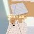 유이가 불러주는 오늘만 I Love You 로블록스 로블계 오늘만 I Love You Boynextdoor Roblox