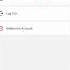 Imo Request Account Info Imo Data Zip Download Imo Data Zip Option Shorts