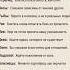 Почему ваш ЗНАК зодиака не встретил любовь астрология гороскоп знакизодиака астролог зодиак