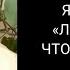 ШОКИРУЮЩАЯ ПРАВДА О МИЛЛИОНЕРЕ УБИЙЦЕ УБИЛ СПЯЩИМИ ЖЕНУ И СЫНОВЕЙ 4 и 11 лет Екатерина Эрлих