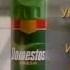 Реклама Domestos Уничтожает все известные микробы 1996 1997 RU