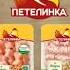Анонсы Рекламный блок Местная Реклама Матч ТВ Кемерово 31 01 2023