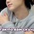 СООБЩЕНИЕ ОТ ЮНГИ Bts Kpop Army Newmusic концертбтс бтс