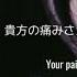 私をずっと縛り続けてよ Chain I Dle 日本語字幕 カナルビ パート分け 和訳
