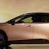 Nissan Ariya Digital World Premiere