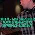 Решил не готовить длинные тексты а просто показать вам то как проходит мой день