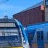 Metro Tunnel Services Trial