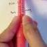 BLACKPINK Ddu Du Ddu Du Fanchant Shorts Blackpink Concert