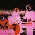 Space Magic Fly Official Audio