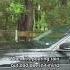 DAD GETS DRENCHED FOR HIS DAUGHTER