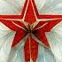 Белая лилия