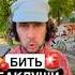 Откуда это выражение история