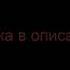 Жениха связали невесту трахнули толпой