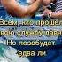 С Днём ВМФ 28 июля День ВМФ России Красивое поздравление Shorts