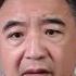 翟山鹰 2025年是中國的多事之秋丨肇慶水災是天災還是人禍 丨習近平被軟禁 丨汪洋追查李克強被害案 丨張又俠獨自開軍委托大會 丨盤點那些網絡假消息