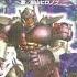影山ヒロノブ魂のエヴォリューション Tamashii No Evolution Super Lifeform Transformers Beast Wars Metals