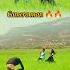 Kaikuluri Kanne Pilla Song Manimuddusravani Camera Man Kumar