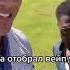 Скала объясняет