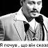 Кричалка путин хуйло по Харьковски
