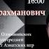 Спорт это жизнь Целая жизнь