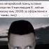 Переходи в мою телегу ссылка в био канала Shorts Mellstroy меллстрой главстрой боров азарт