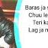 Bukhar Lyrics Aroob Khan Bayanni Mera Pehla Aur Akhri Pyar Ban Ja