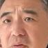 翟山鹰 各国正在收紧中国移民政策丨中国移民难度正在加大