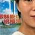 时事大家谈 完整版 2017年12月27日