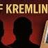 Inside Putin S Power The Rise Of A Global Mafia State