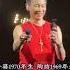 6岁男孩得知 陶喆比自己外婆大一岁震惊 妈妈 陶喆陪伴我的青春 我也以为他才40多岁 熱門 娱乐 怀旧 老照片 陶喆 歌手