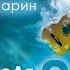 Неоновый город