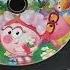 Открытие DVD диска Смешарики Летние каникулы