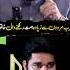Part 5 Dr Mehrab Moiz Is A Spiritual Personality Who Is More Courageous Than Most Men And Is