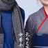 Nagoriyuki