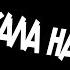 Она лежала на земле