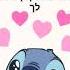 מילים לשיר לצאת מדיכאון